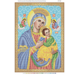Образ Матері Божої Неустанної Помочі ([БСР 2093])